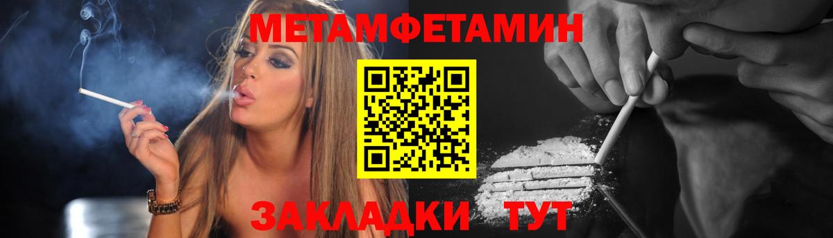 АМФ 98% Лениногорск