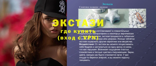 ешки Покров