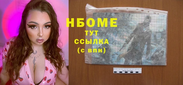 ешки Покров