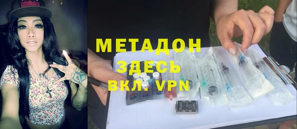 СК Покровск