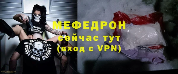 СК Покровск