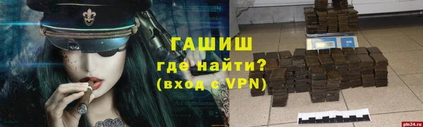 прущая мука Переславль-Залесский