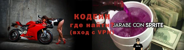 СК Покровск
