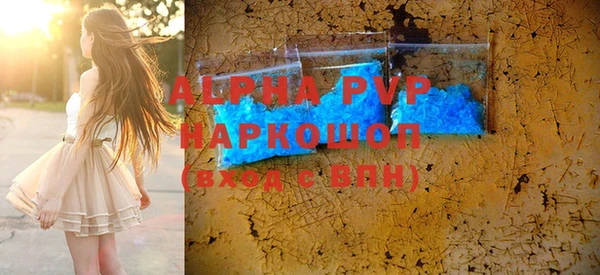 ешки Покров