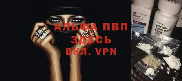ешки Покров