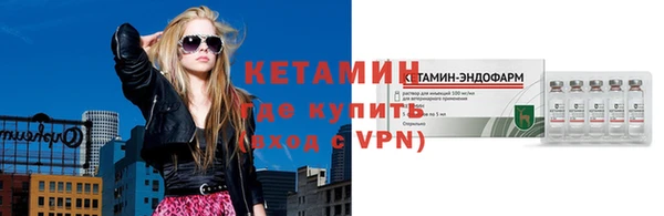 ешки Пролетарск