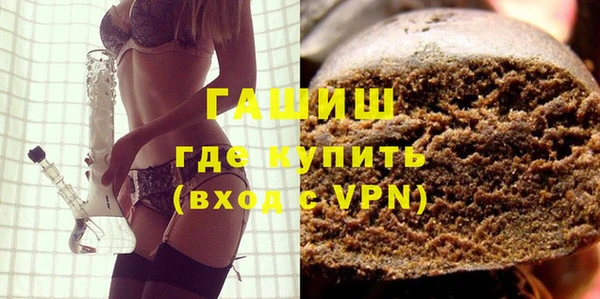 ешки Покров