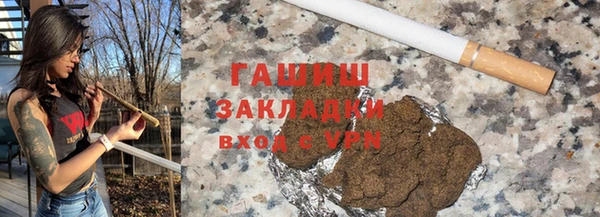 СК Покровск