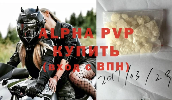 ешки Покров