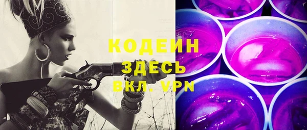 СК Покровск