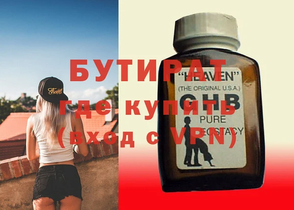 ешки Покров