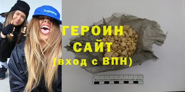 ешки Покров