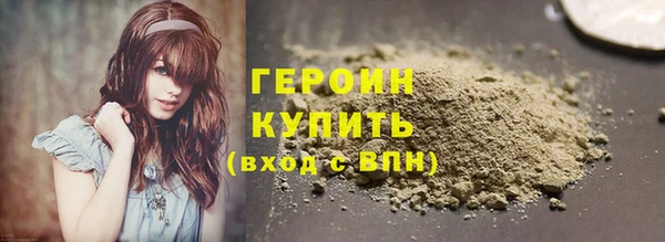 ешки Покров