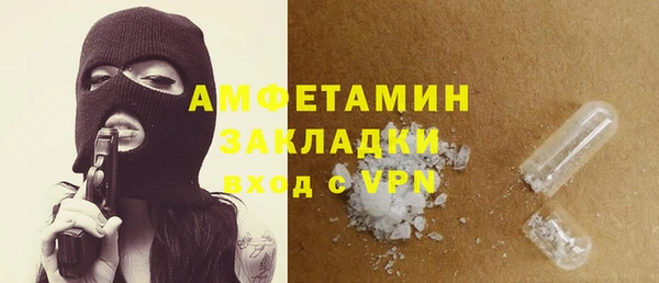 ешки Покров