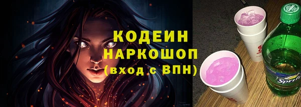 ешки Покров