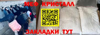 скорость mdpv Заводоуковск