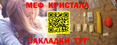 гашик Балахна