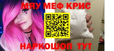 Альфа ПВП Балашиха