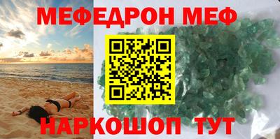 Альфа ПВП Балашиха