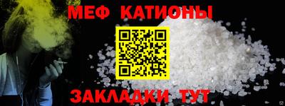 Альфа ПВП Балашиха