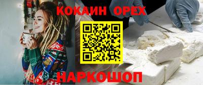 Альфа ПВП Балашиха