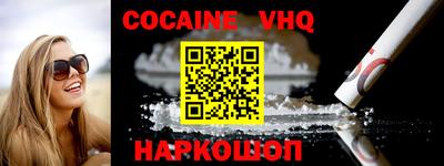 гидропоника Краснодар