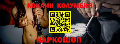 скорость mdpv Заводоуковск