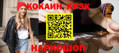 скорость mdpv Заводоуковск
