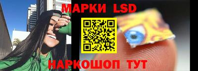 скорость mdpv Заводоуковск