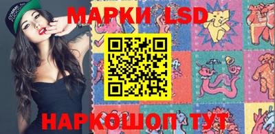 mix Балаково