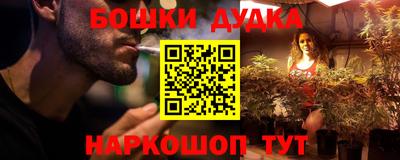 мескалин Заволжье