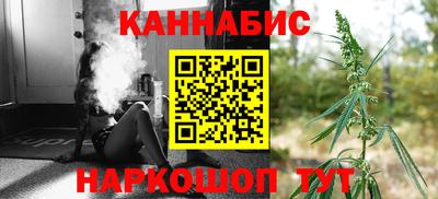 мескалин Заволжье