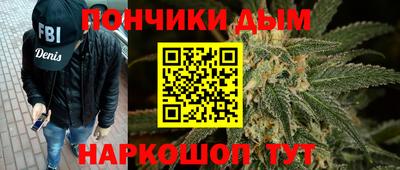 Альфа ПВП Балашиха