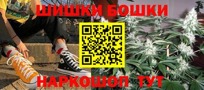 мескалин Заволжье