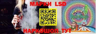 гашик Балахна