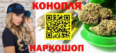мескалин Заволжье