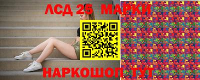 гашик Балахна