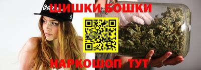 2c-b Жуковский