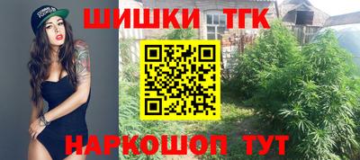 mix Балаково