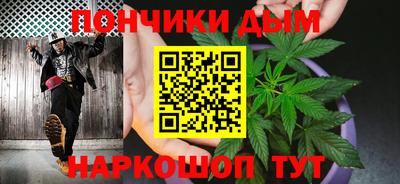 Альфа ПВП Балашиха