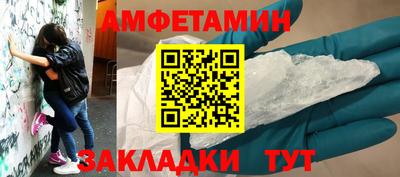 скорость mdpv Заводоуковск