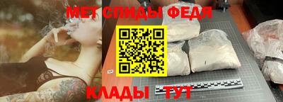 мескалин Заволжье