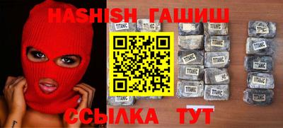 Альфа ПВП Балашиха