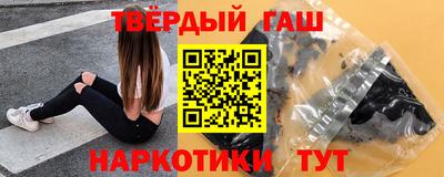2c-b Жуковский
