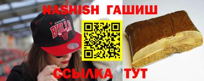 mix Балаково