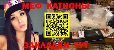 Альфа ПВП Балашиха