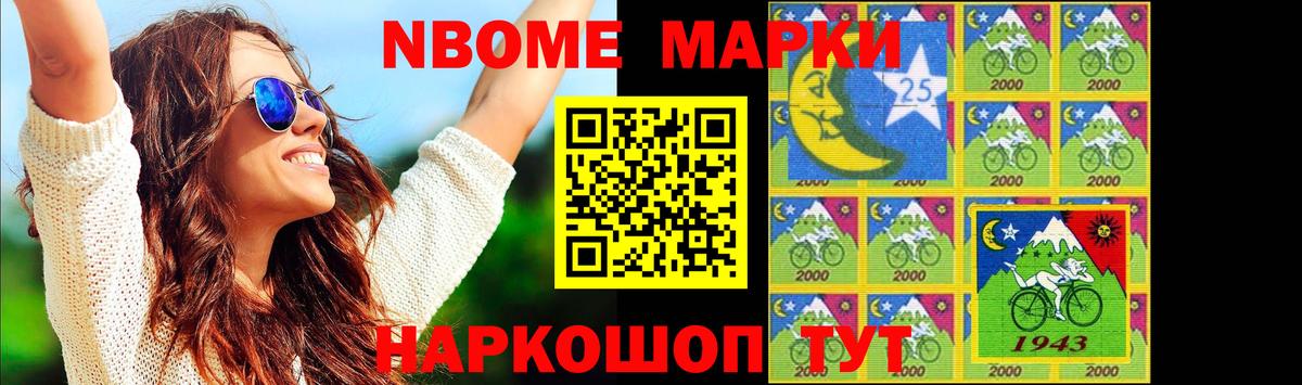ЛСД экстази ecstasy  Вход с VPN  Лениногорск  LSD-25 экстази ecstasy 